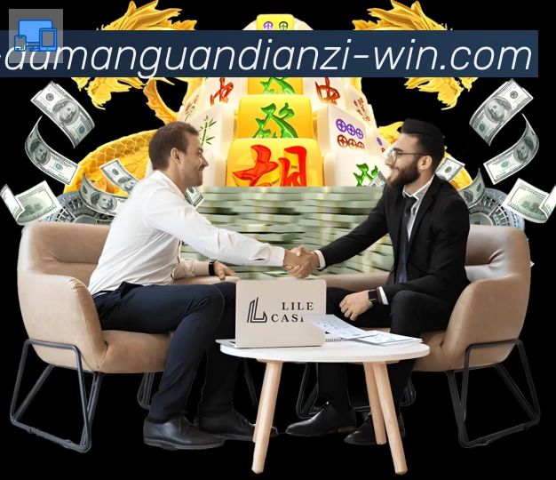 对战数据统计